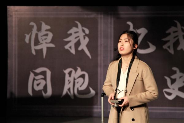 新闻学院举办“悼念南京大屠杀死难同胞遇难80周年”爱国主题汇演