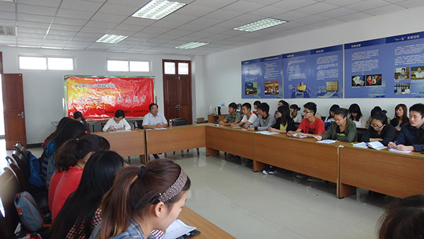 我院“积学修身,励志成才”学风建设月动员大会圆满举行